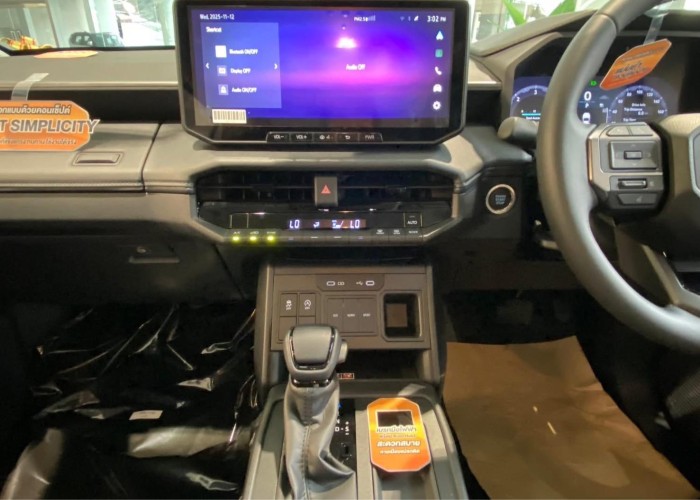 Used 1
                    TOYOTA
                     for Sale Image