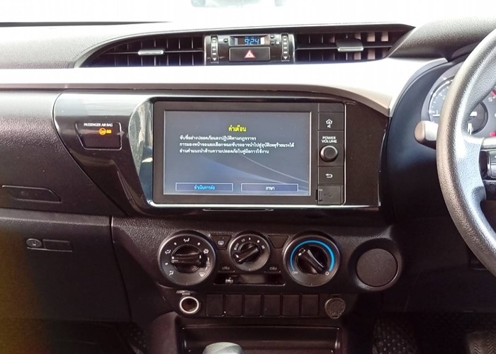 Used 12
                    TOYOTA
                     for Sale Image