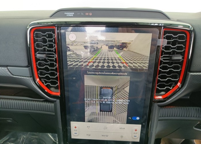 Used 1
                    FORD
                     for Sale Image